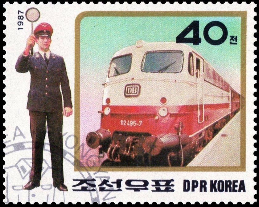 DPR Korea марки 1987 с поездами