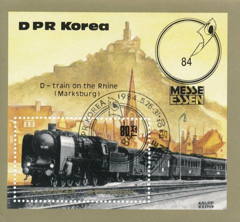 Почтовые марки поезда