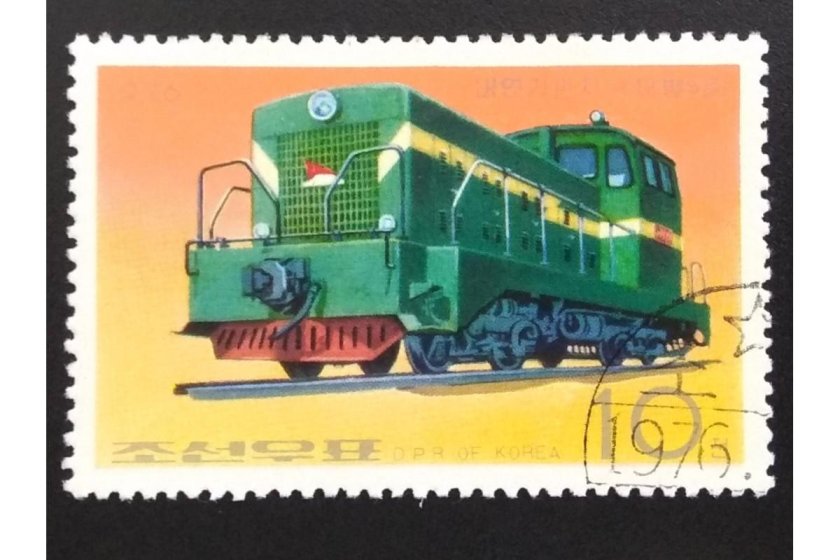 Корейские локомотивы