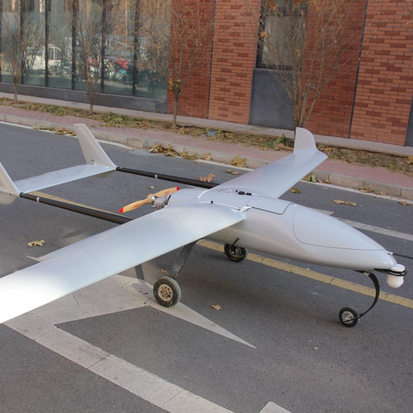 ASL-50 UAV