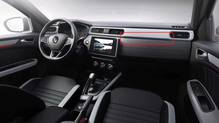 Рено аркана 2021