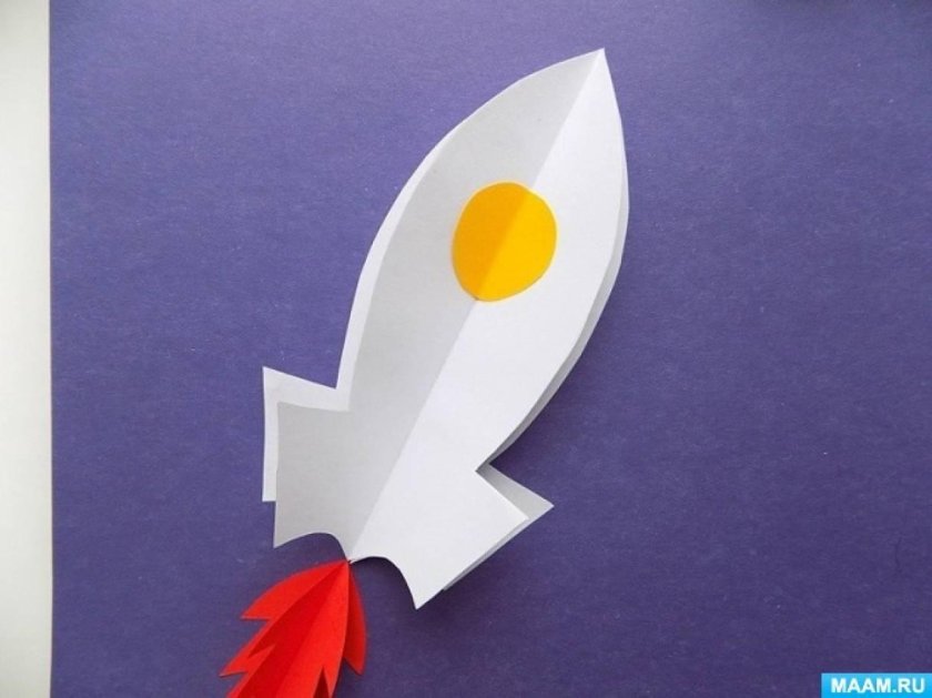 Поделка ракета из бумаги