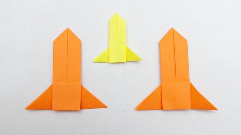 Оригами ракета