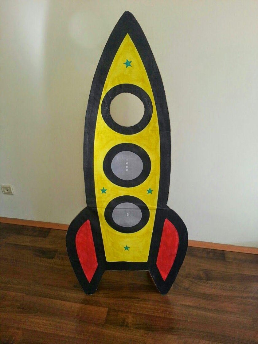 Ракета из картона большая
