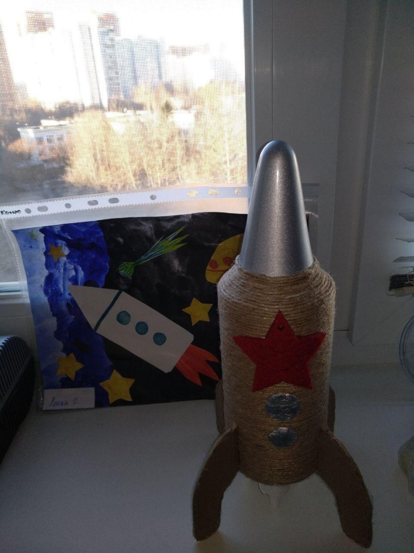 Ракета поделка в садик