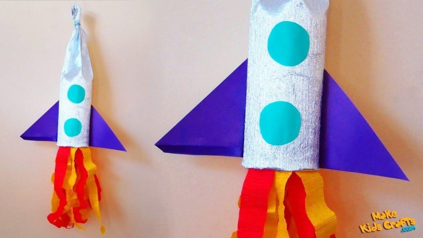 Ракета поделка