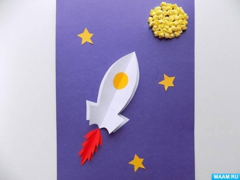 Аппликация ко Дню космонавтики