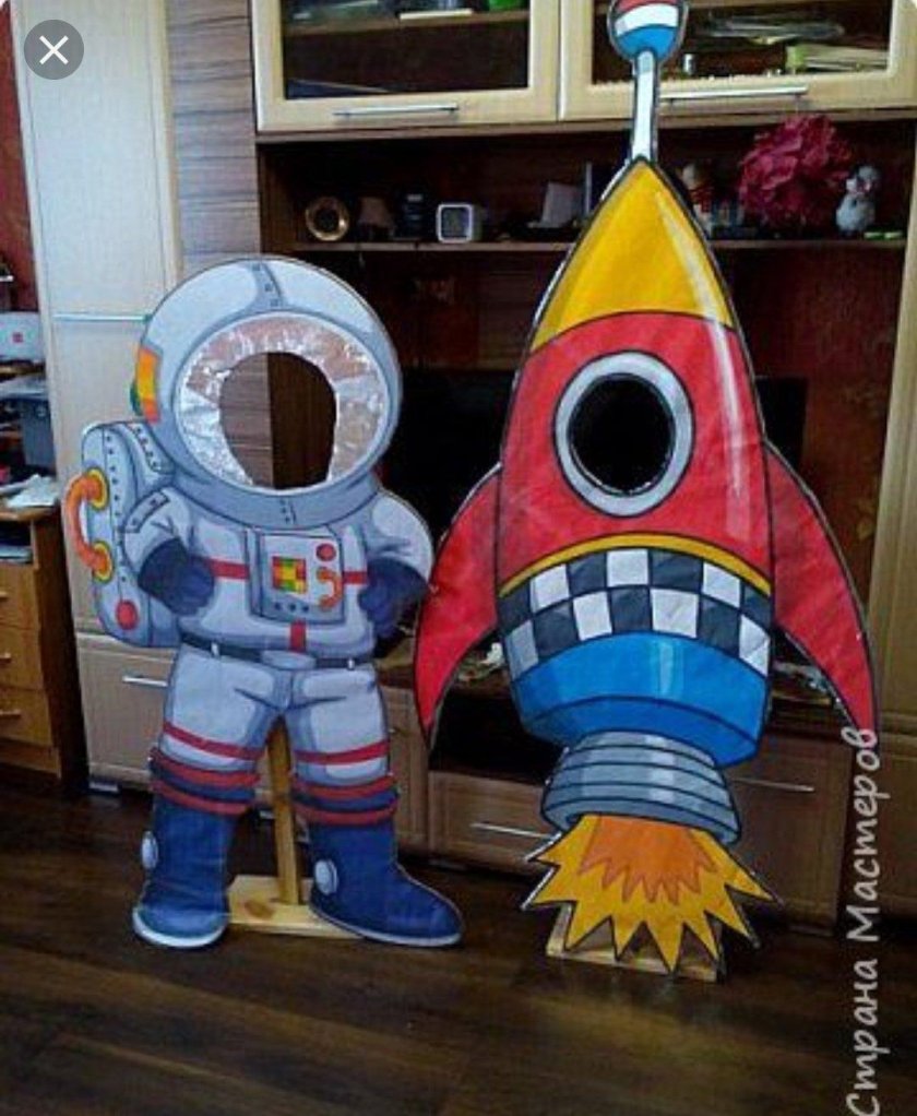 Подделка ко Дню космонавтики