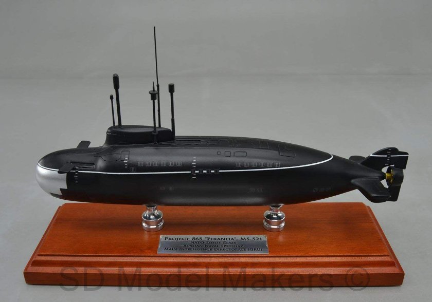 Пл 865 Пиранья