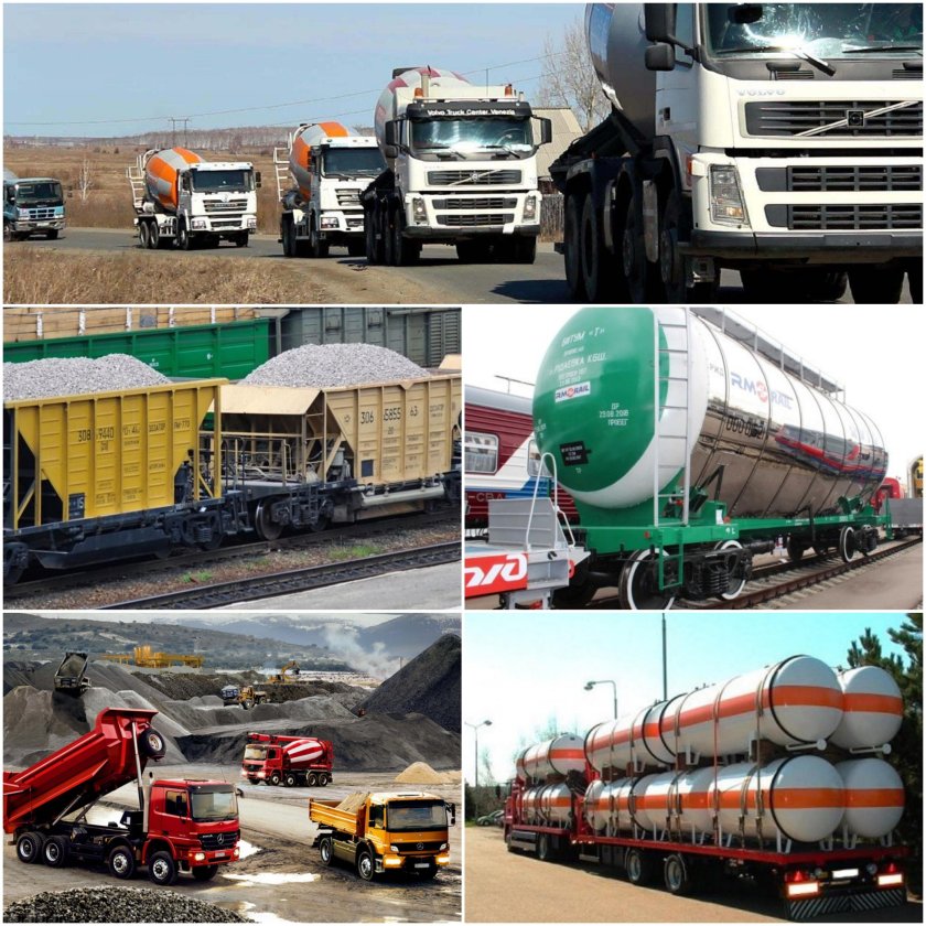 Навалочные и насыпные грузы