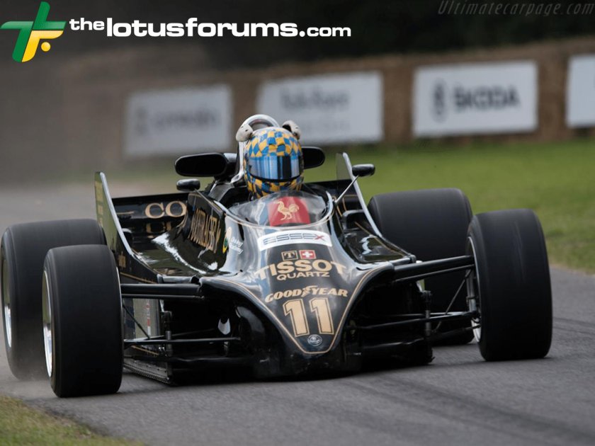 Lotus 88