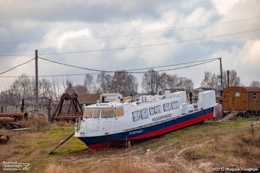 Проект 3330 промерное судно
