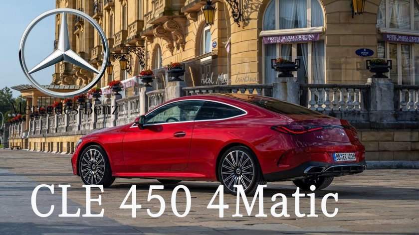 Mercedes cle 300 купе