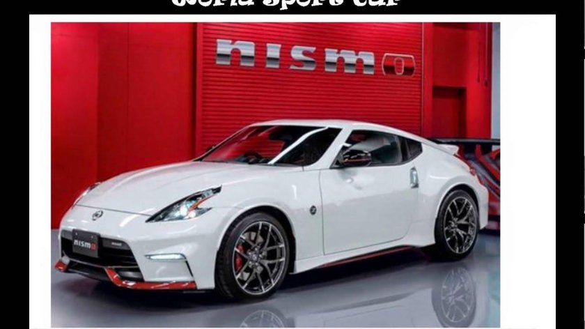 Nissan 370z Nismo 2015