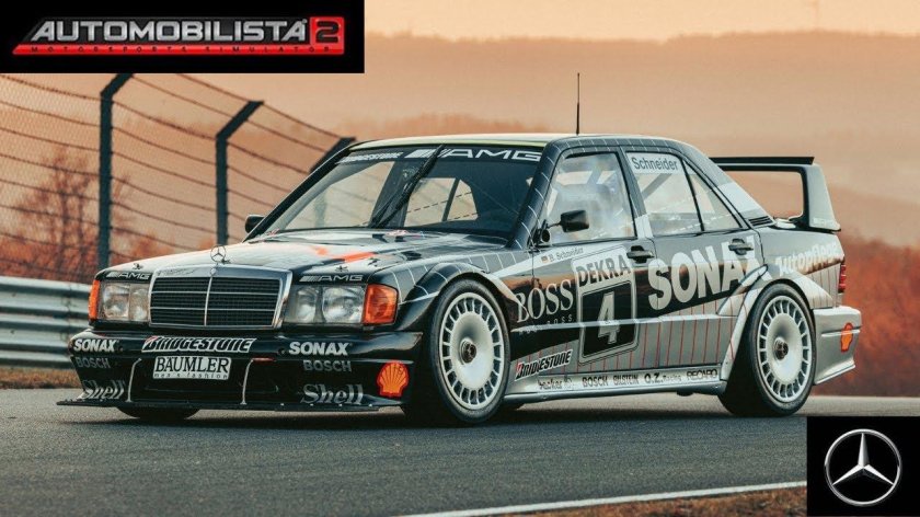 Мерседес 190 Эволюшн