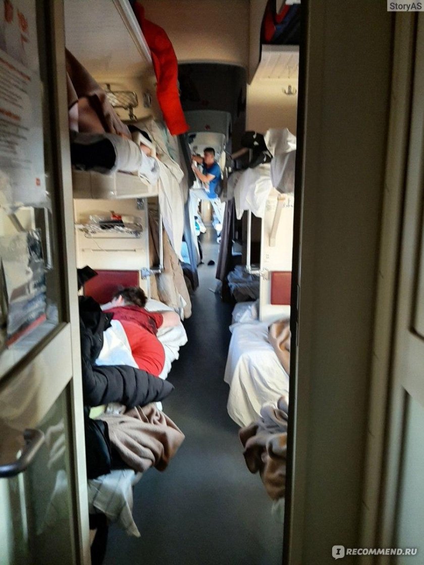 Поезд 115н Томск Адлер