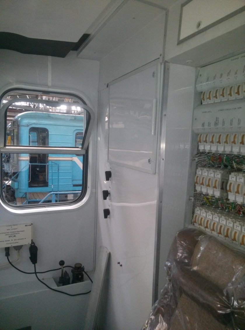 81-717.5П кабина