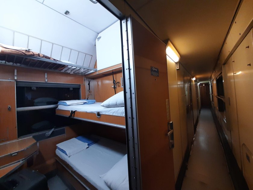 Купе в поезде