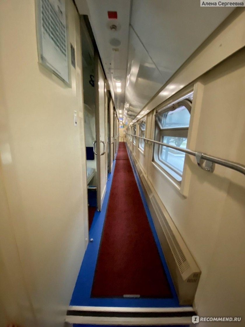 Двухэтажный поезд Таврида