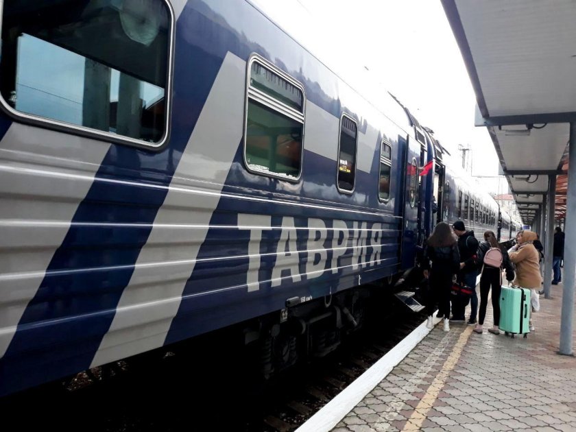 Перевозчик Гранд поезд Таврия плацкарт