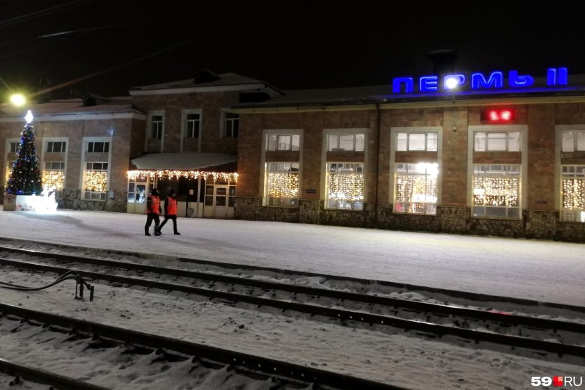Станция Пермь 2