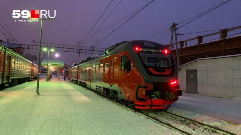 Рельсовый автобус Пермь Лысьва