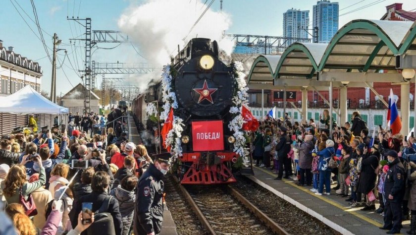 Поезд Победы 2022