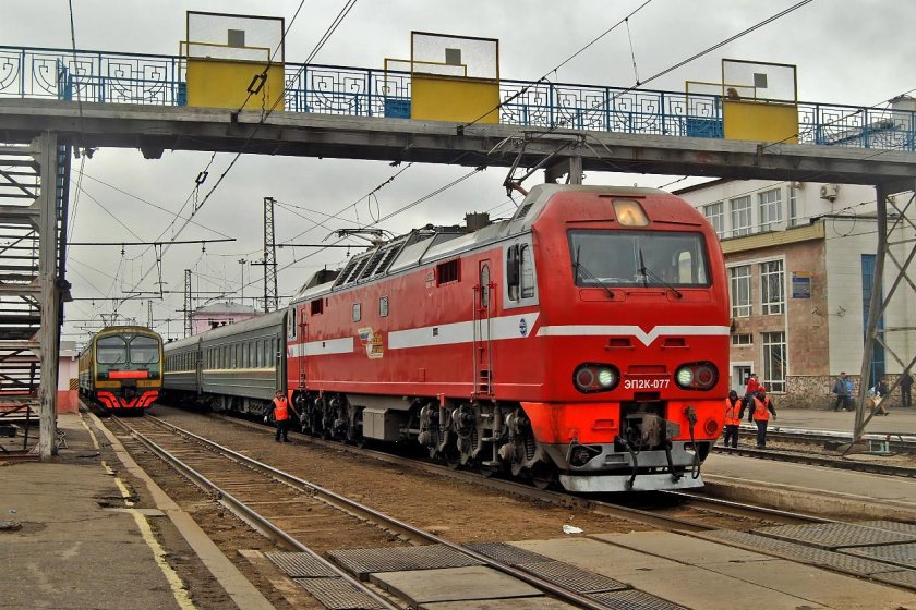 Электричка Комарихинская Пермь 2