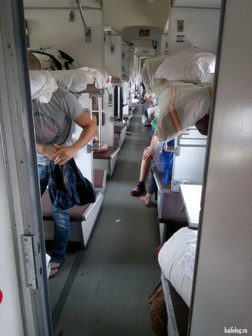 Ужасы плацкартного вагона