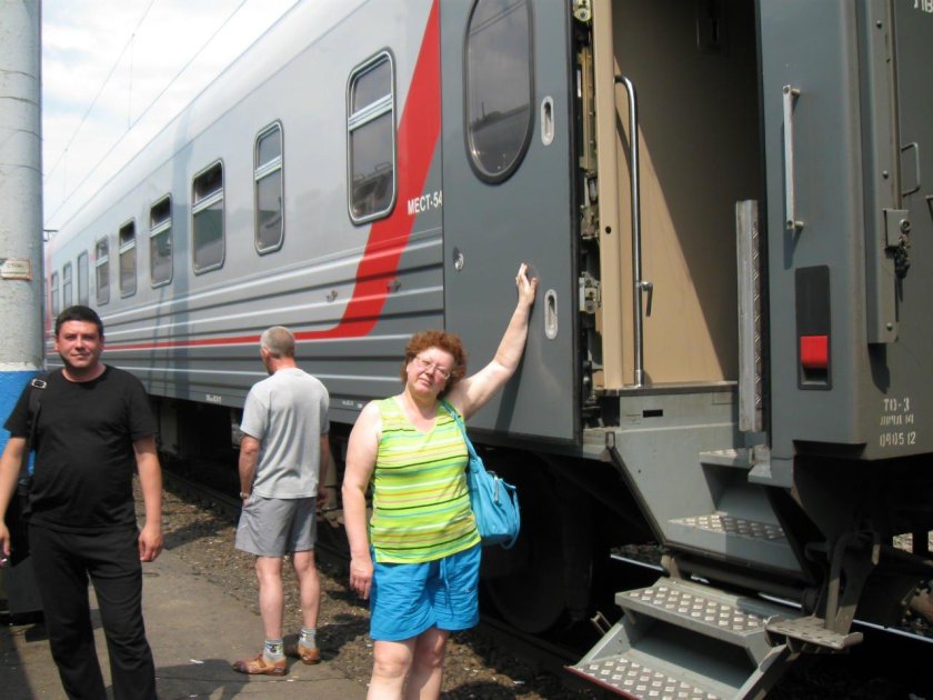 227а Санкт-Петербург Новороссийск купе