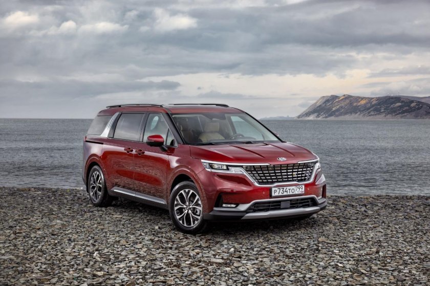 Карнивал 4 поколения