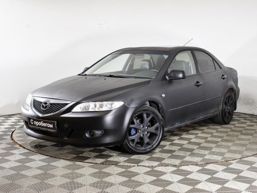 Форд Мазда Чехов