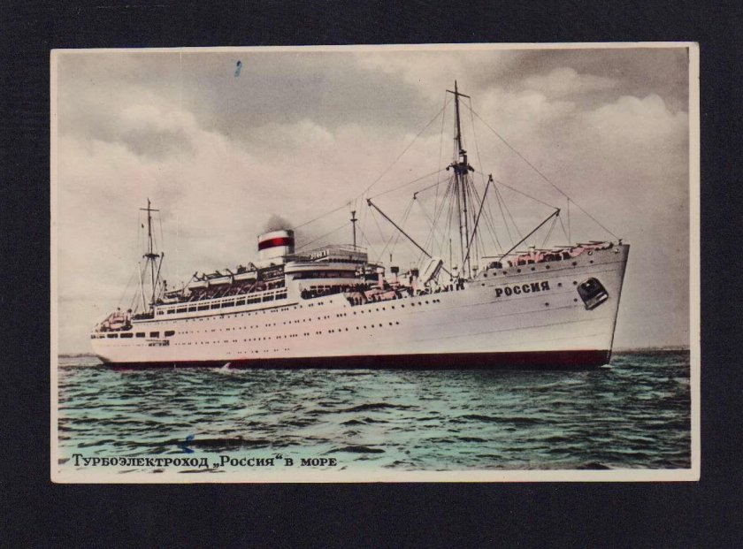 Иосиф Сталин турбоэлектроход