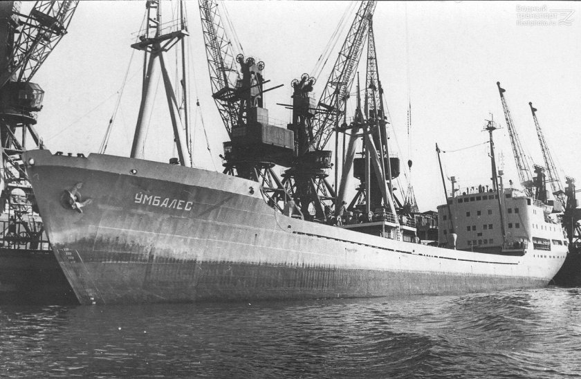 Павлин Виноградов судно