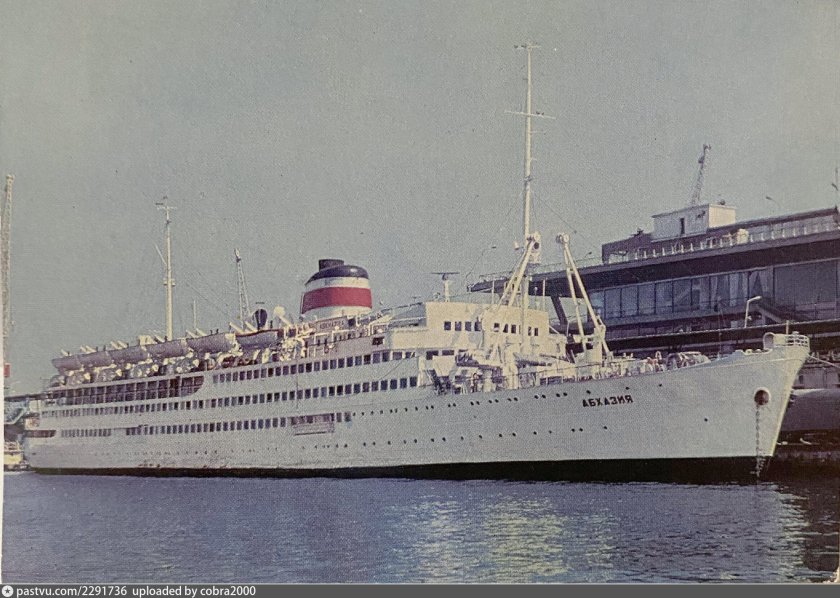 Теплоход Абхазия гибель 1970