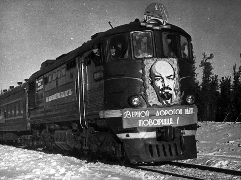 Тепловоз тэ3-001