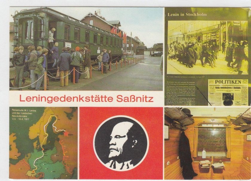 Пломбированный вагон 1917