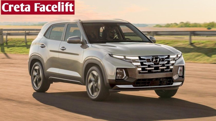 Хендай Крета 2022