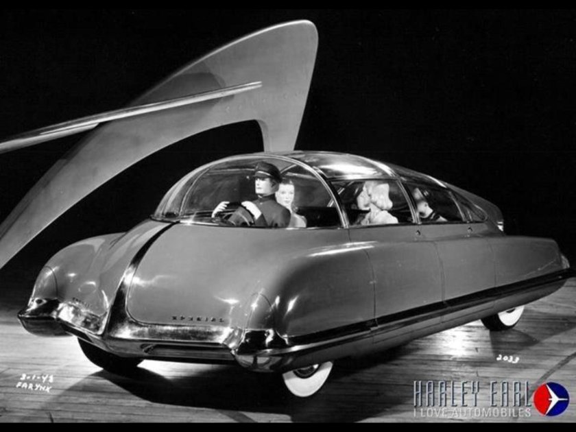 Летающий автомобиль СССР