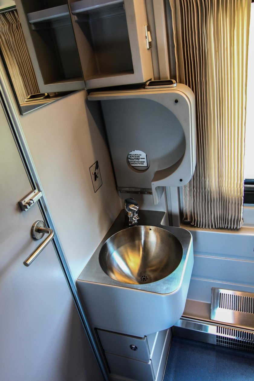 Поезд «Стриж/Strizh» 013м Москва — Берлин