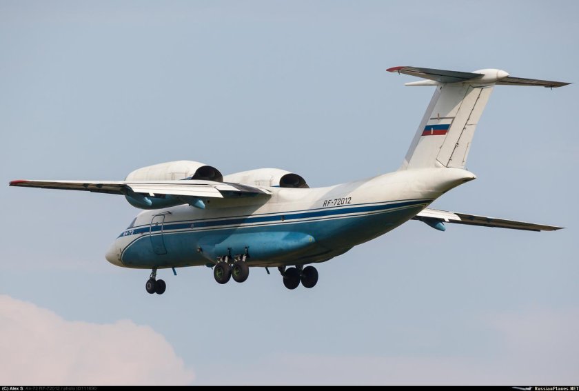 Ан72 72012