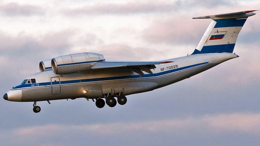 АН-72 Остафьево