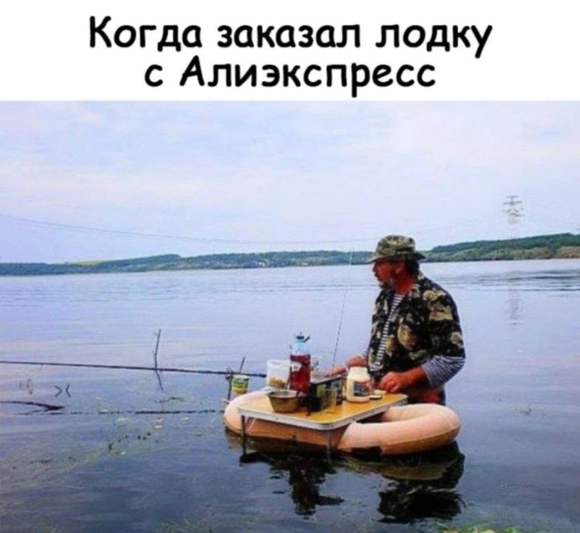 Набойщиков Андрей Балахна