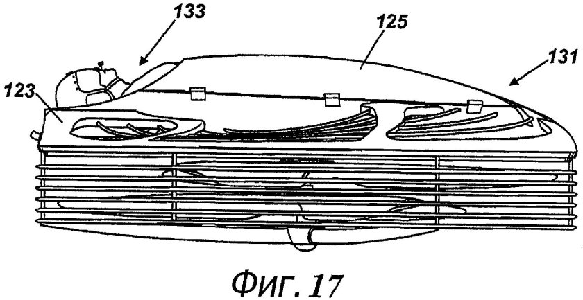 Конструкция воздушного винта