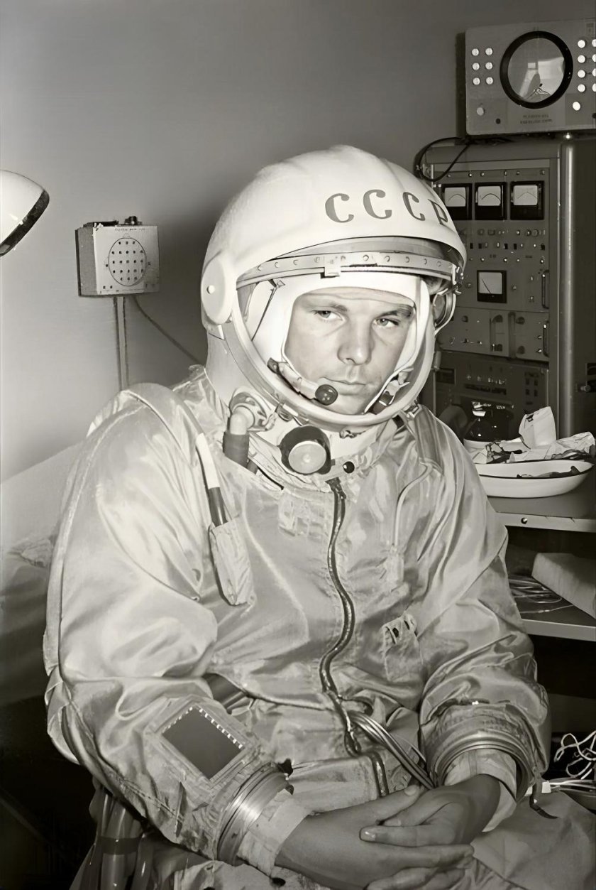 Космонавт 1961 Гагарин
