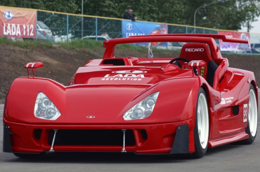 Лада революшен 1