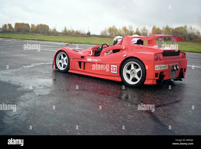 Лада революшен 4