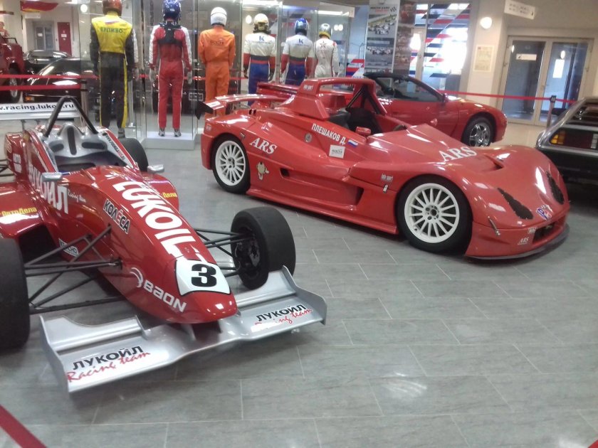 Лада революшен