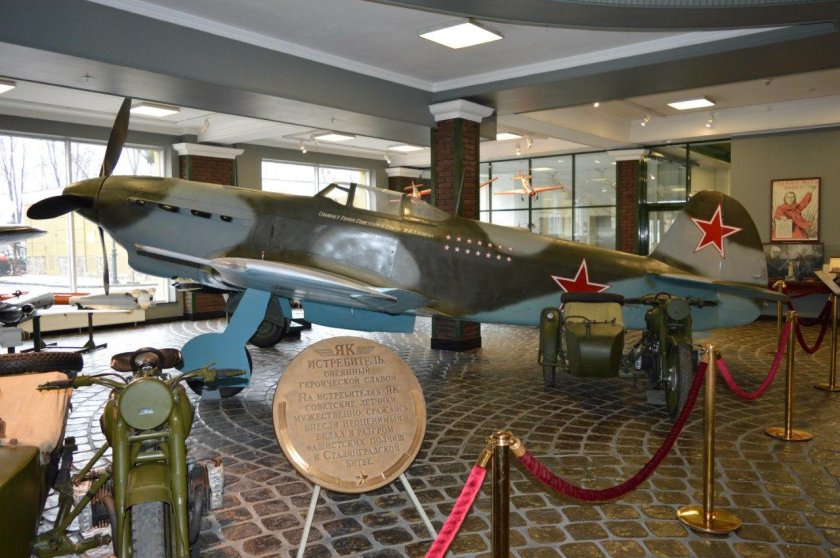 Музей техники Вадима Задорожного