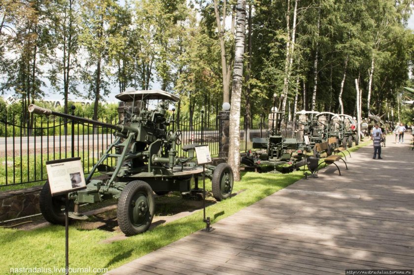 Парк Вадима Задорожного